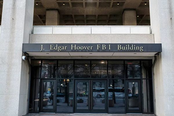 拜習會前 美發聲明指證中共黑客破壞電訊網