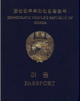 北韓護照全球最稀奇又神秘 一本三千美元