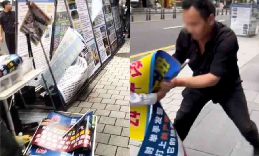 中共打手在濟州島施暴 專家：侵犯韓主權