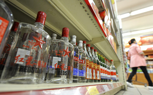 需求疲弱行業低迷 大陸白酒業「量價利」齊跌