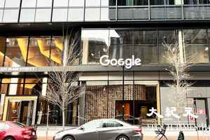 因抗議Google與以色列簽雲端合同 28名員工被解僱
