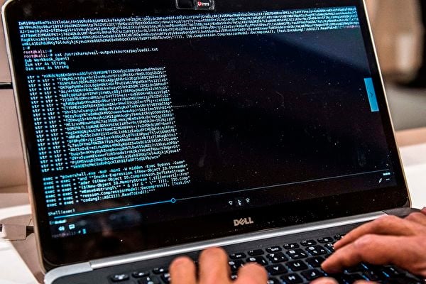 澳洲聯同盟國共同譴責中共大規模黑客攻擊