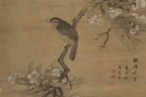 【小說】楚宮舊月(20)和談