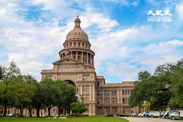 美德州《女性隱私法》生效 禁生理男進入女廁