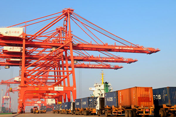 中共發布18條新規 曝產業鏈供應鏈不穩