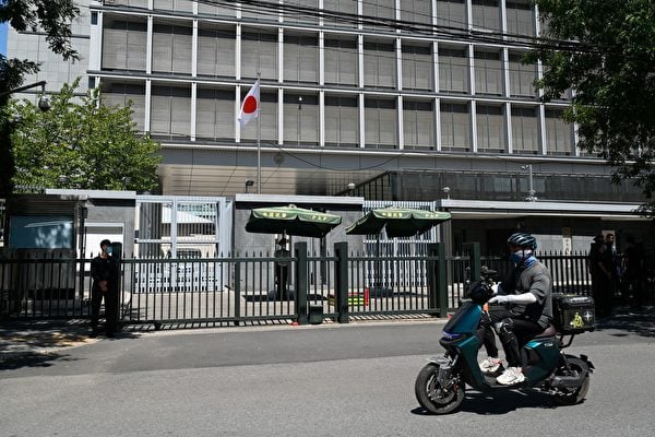 日本女子上海出差時被判刑 中共遭斥長臂管轄