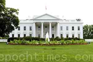 特朗普打破慣例 白宮州長會議拒邀兩民主黨州長