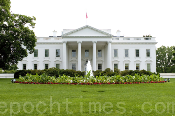 特朗普打破慣例 白宮州長會議拒邀兩民主黨州長