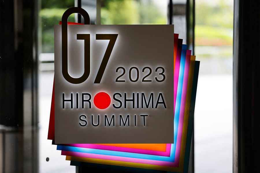 日本G7峰會上 領導人需面對的6道課題