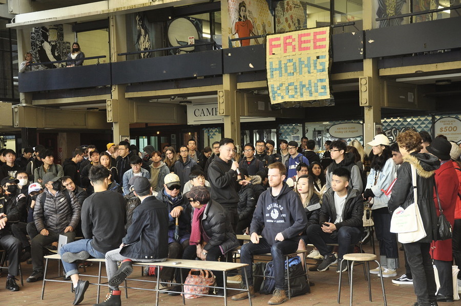 聲援反送中 紐西蘭港生集會獲各界支持