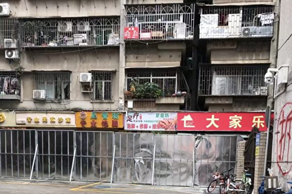 廣州率先發安置房票 專家：倒楣的是被拆遷戶