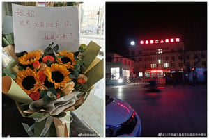 聲援「鐵鏈女」女義工失聯 傳被徐州警方拘捕
