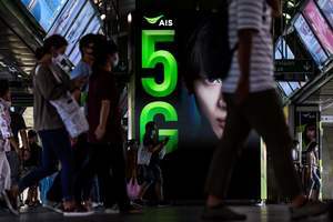 東南亞擴建4G拚5G 研調：有意取代中國世界工廠