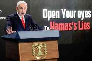 內塔尼亞胡召開新聞會 闡述終戰五大原則