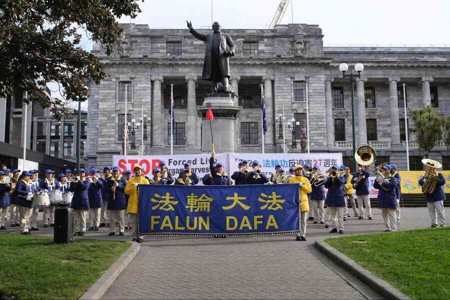 反中共迫害27年 法輪功紐西蘭首都大遊行