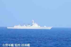 分析：中共攻台難度高 對台滲透是最大威脅