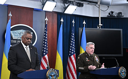 美國國防部長奧斯汀（左）、美軍參謀首長聯席會議主席米利（右）。（Mandel Ngan/AFP）
