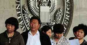 美收緊移民政策 糖尿病肥胖等成拒簽理由