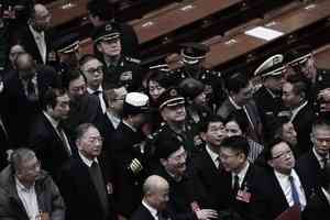 中共政協會議現「幽靈名單」引猜疑