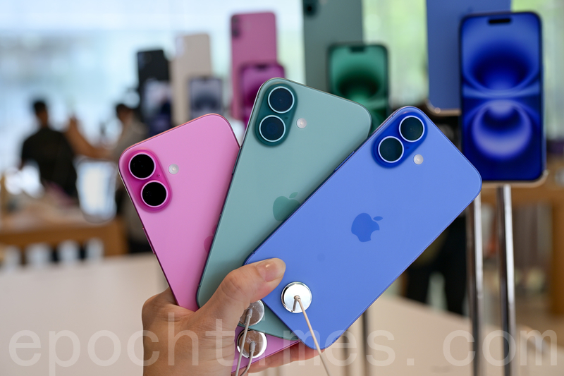 【每日名牌】美關稅前iPhone需求旺盛 蘋果首季營收創逾兩年高