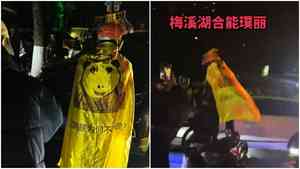  撣封塵：長沙上演「黃袍加身」劇 折射倒共民意