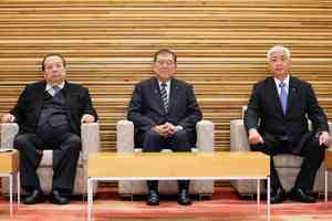 日首相石破茂率內閣總辭 高市早苗將接棒