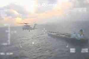 美官員:美國在委內瑞拉附近追捕第三艘油輪