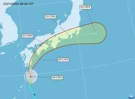 颱風琵琶生成 向日本方向移動 對台灣無影響