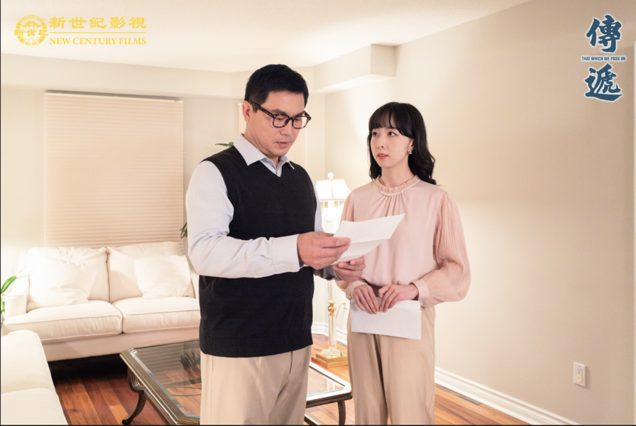 反迫害26周年 新世紀影視《傳遞》首播獲讚