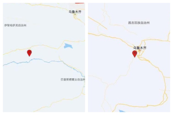 新疆兩地發生地震 庫車4.5級 烏魯木齊3.9級