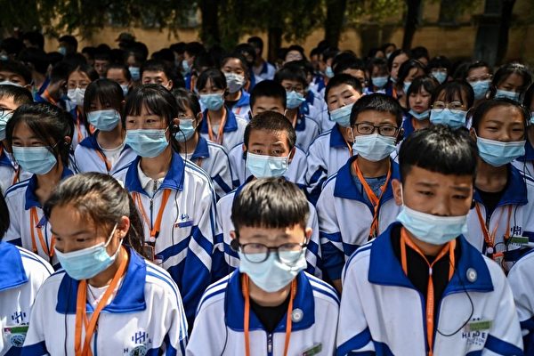 北京重申中小學禁用境外教材 中共怕甚麼？