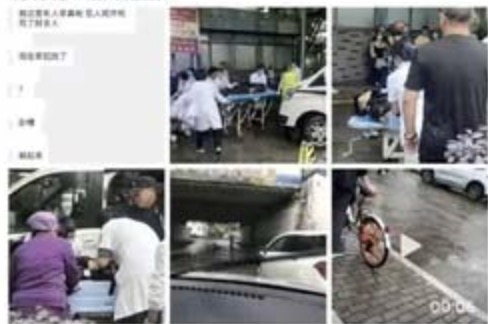 浙江台州傳槍戰 多名特警傷亡 主疑犯逃脫