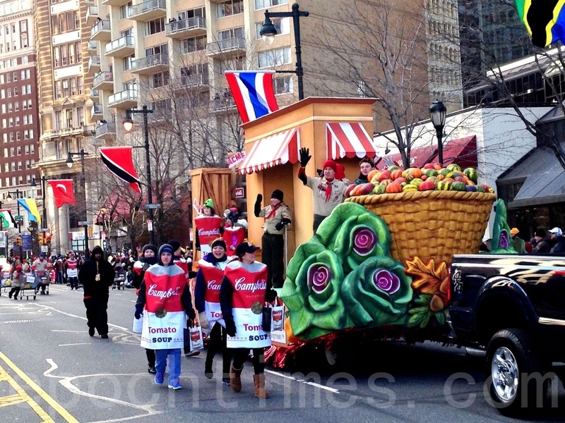 金寶湯前員工指控高管種族歧視並貶低產品質量