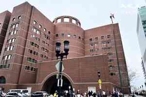 美起訴8外國人參與全球內幕交易 含多名華人