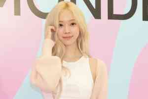 aespa成員Winter捐2億韓圜 助弱勢群體