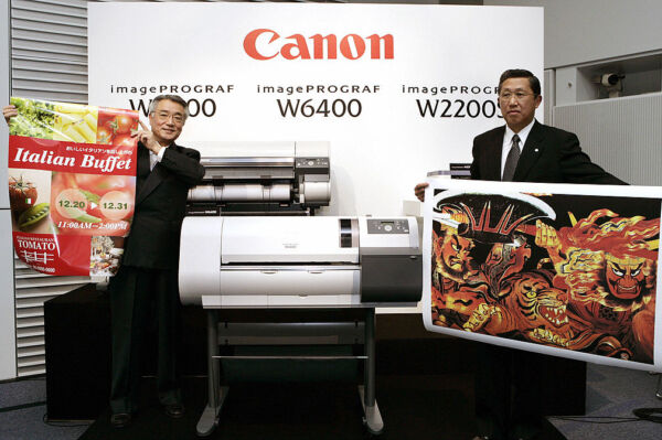 袁斌：中國員工為何懇求日本總裁不要離開中國