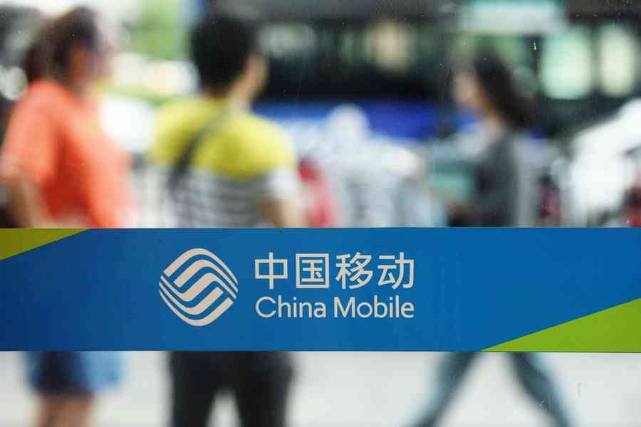 中共電訊系統大清洗 專家分析背後權鬥內情