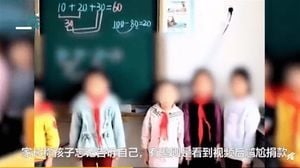 湖南學校逼捐 多名小學生未捐錢被老師拍片