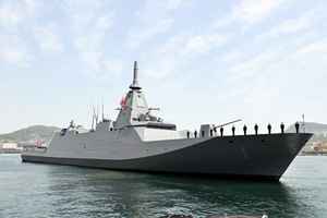 日本最先進護衛艦停靠達爾文 競爭百億防務大單