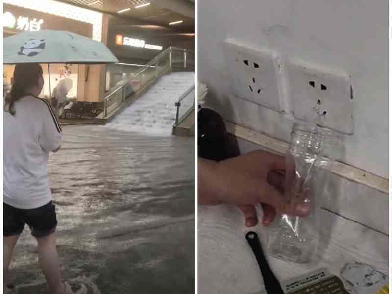 成都暴雨 東站成「水簾洞」居民家中插座出水