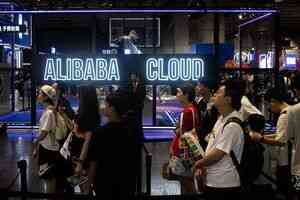  英媒：阿里巴巴協助中共軍方針對美國
