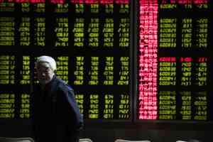 A股超30間公司用資本公積金補虧損 美化財報