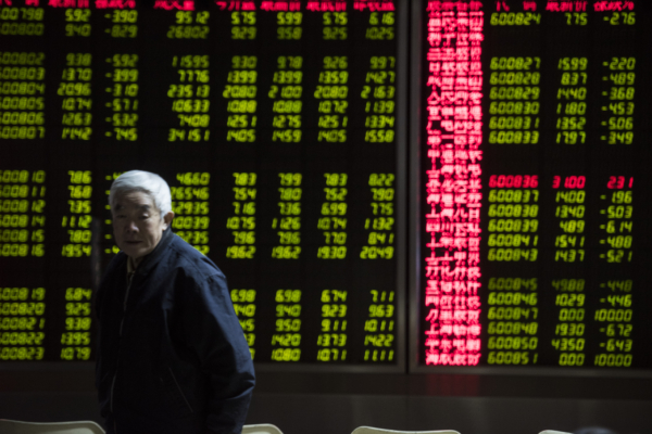 A股超30間公司用資本公積金補虧損 美化財報