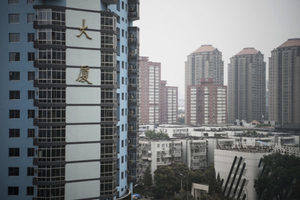 深圳不再公佈樓市均價有何原因