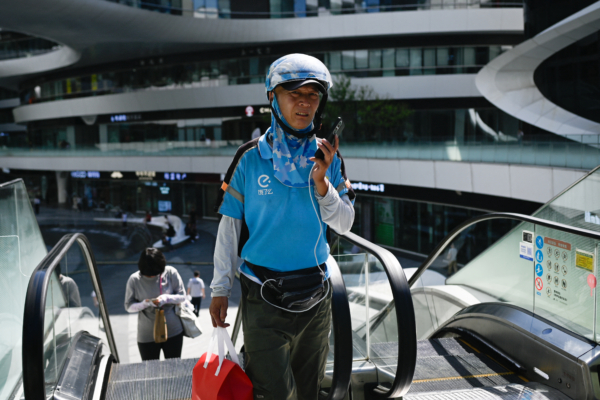 鄭州某大學城附近「幽靈外賣」被曝光