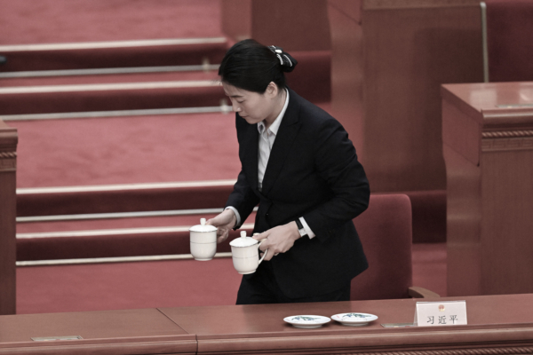 鍾原：中共四中全會可能有多大變局？