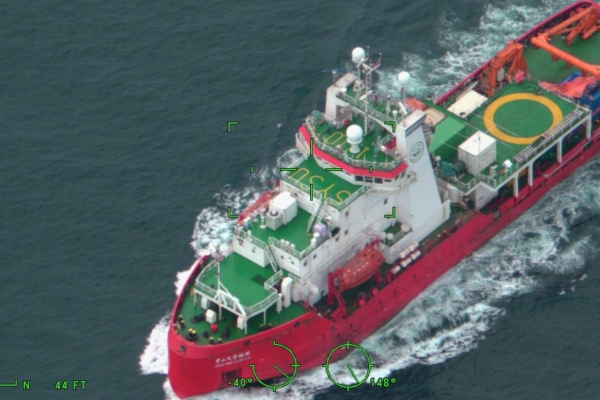 專家：中共強化深海測繪 為中美戰爭作準備