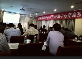 軟件測試員：中共的數據造假與數碼暴政