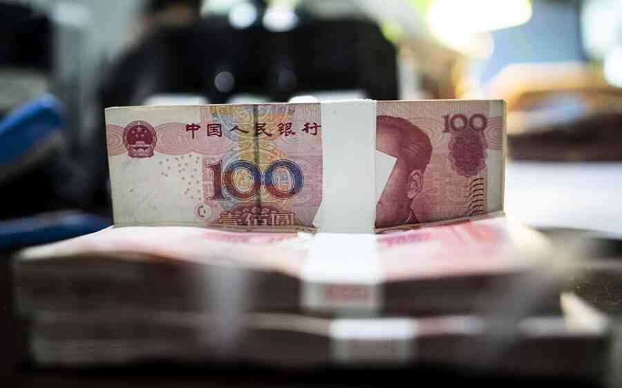 撣封塵：供養退休國級高官 中共燒錢知多少