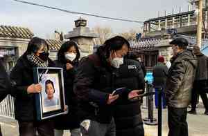 中共修訂殯葬條例低調新增敏感內容 專家解讀